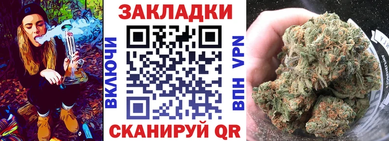 Магазин наркотиков Шарыпово КОКАИН  Alpha-PVP  Гашиш  Codein  Мефедрон  mega онион  Канабис 