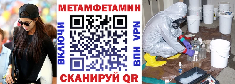кракен зеркало  Шарыпово  АМФ VHQ 