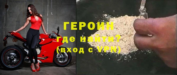 скорость Чекалин