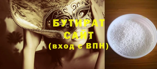 ешки Чердынь