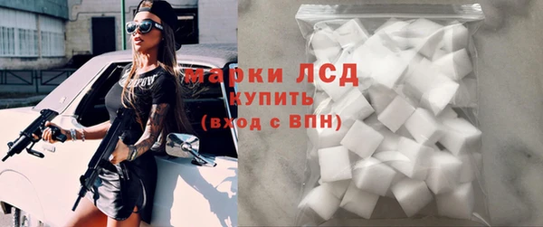 МДПВ Чегем