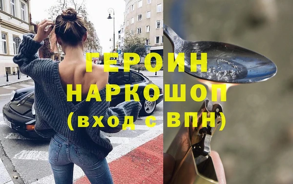 ешки Чердынь