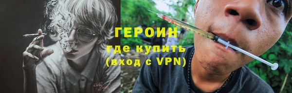 МДПВ Чегем
