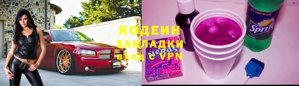 ешки Чердынь