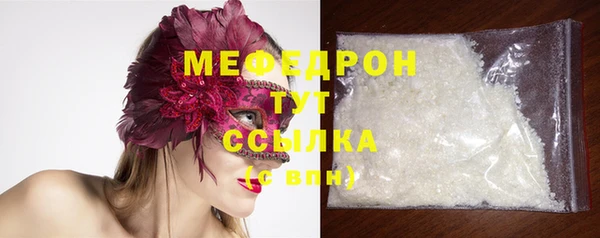 скорость Чекалин