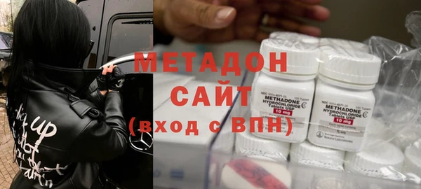 ешки Чердынь