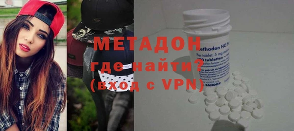 скорость Чекалин