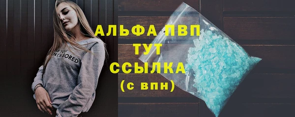 ешки Чердынь