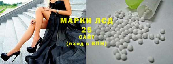 МДПВ Чегем