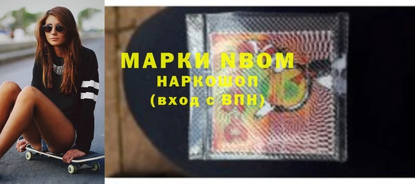 ешки Чердынь