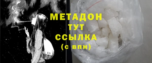скорость Чекалин