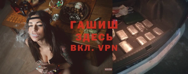 скорость Чекалин
