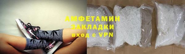 МДПВ Чегем