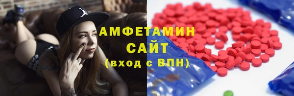 МДПВ Чегем