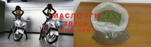 скорость Чекалин