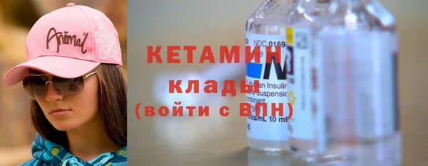 МДПВ Чегем