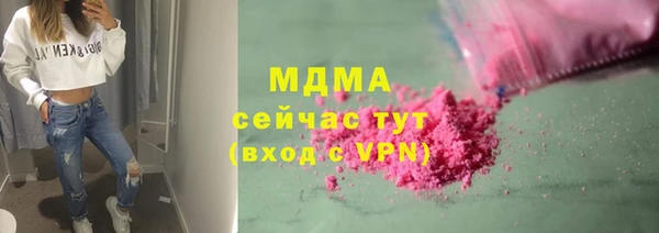 МДПВ Чегем