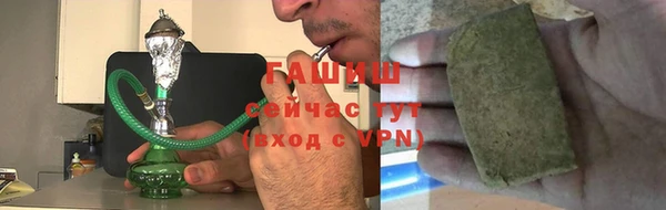 ешки Чердынь