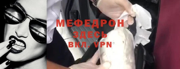 ешки Чердынь