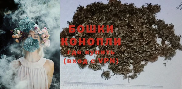 ешки Чердынь