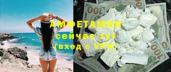 скорость Чекалин