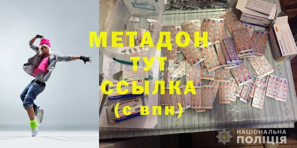 ешки Чердынь