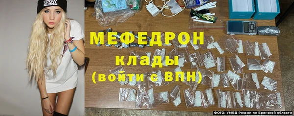 ешки Чердынь