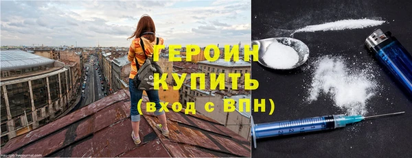 МДПВ Чегем