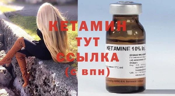 скорость Чекалин