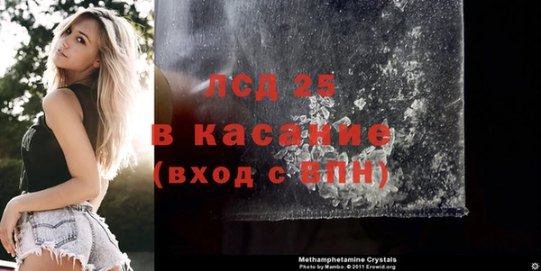 ешки Чердынь