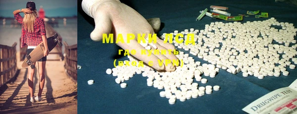 МДПВ Чегем
