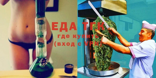 МДПВ Чегем