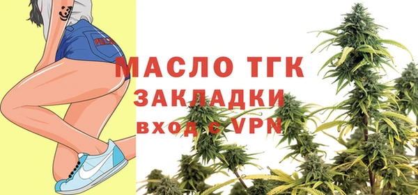 скорость Чекалин