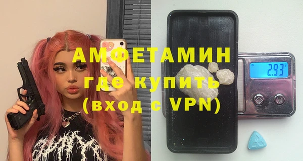 ешки Чердынь