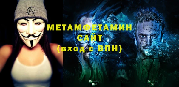 ешки Чердынь