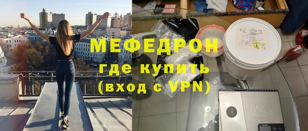 скорость Чекалин