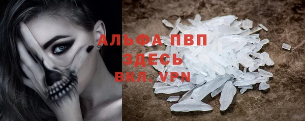 МДПВ Чегем