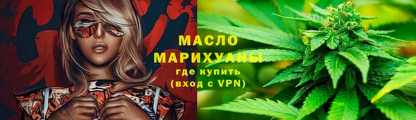 скорость Чекалин