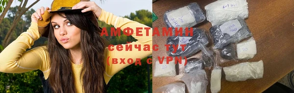 скорость Чекалин