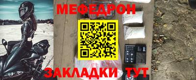 гашиш Краснознаменск