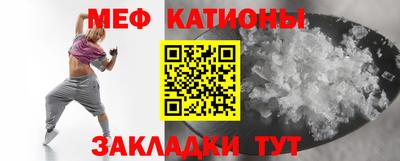 гашиш Краснознаменск