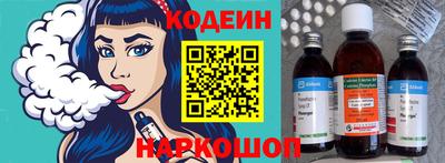 гашиш Краснознаменск