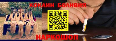 гашиш Краснознаменск