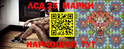гашиш Краснознаменск