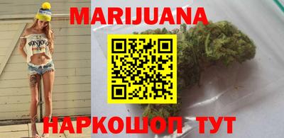 стаф Краснодар