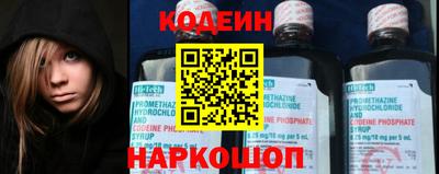 гашиш Краснознаменск