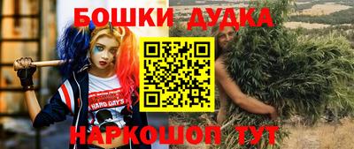 Альфа ПВП Краснокаменск