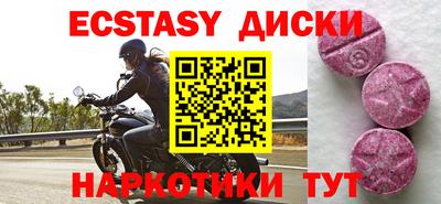 гашиш Краснознаменск