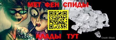 гашиш Краснознаменск
