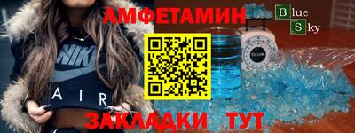 гашиш Краснознаменск
